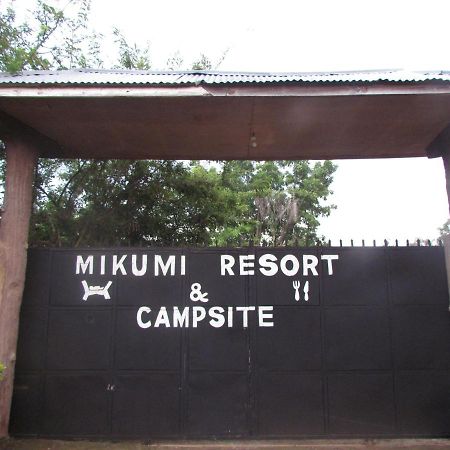Mikumi Resort Hotel エクステリア 写真